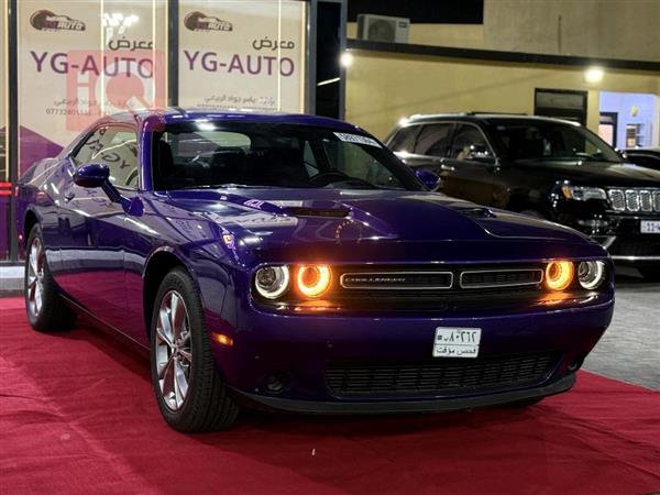 Dodge Challenger 2023 for sale in Iraq - Karbala